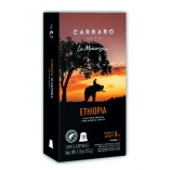 Carraro Ethiopia, для Nespresso, 10 шт